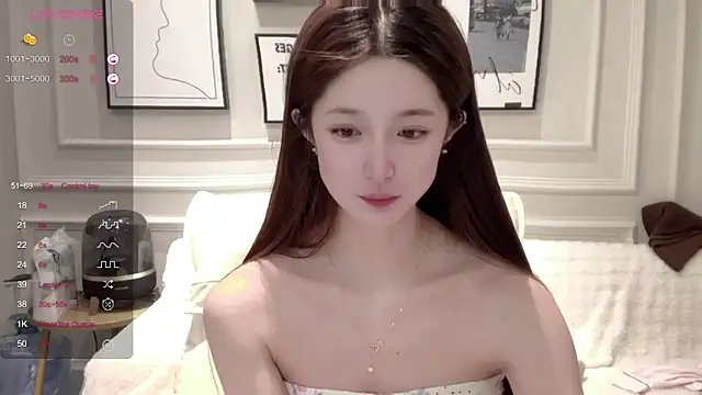 Snapshot of UU-1314 chatting on February 15, 2026, 10:47 am UU-1314 online show from February 15, 2026, 10:47 am