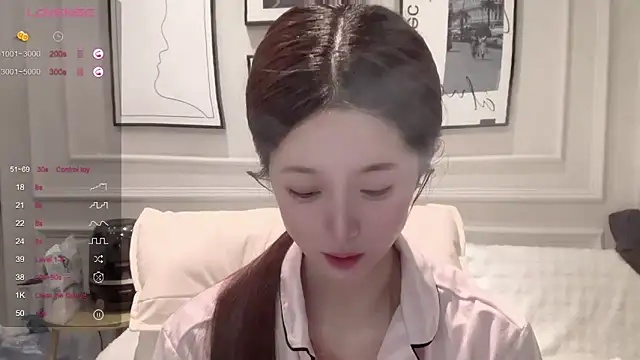 Snapshot of UU-1314 chatting on February 14, 2026, 10:59 am UU-1314 online show from February 14, 2026, 10:59 am