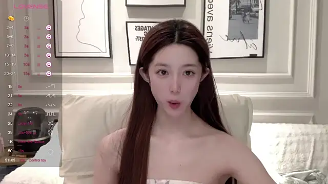 Snapshot of UU-1314 chatting on April 27, 2026, 11:19 am UU-1314 online show from April 27, 2026, 11:19 am