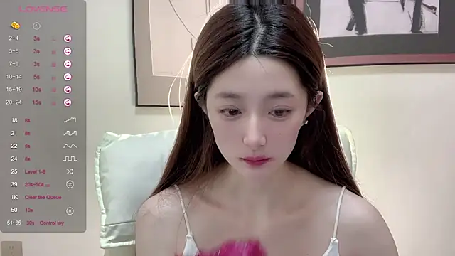 Snapshot of UU-1314 chatting on May 11, 2026, 6:16 pm UU-1314 online show from May 11, 2026, 6:16 pm