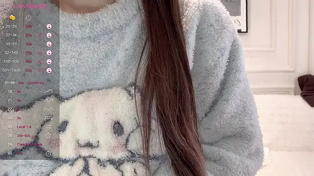 Snapshot of UU-1314 chatting on February 10, 2026, 1:37 am UU-1314 online show from February 10, 2026, 1:37 am