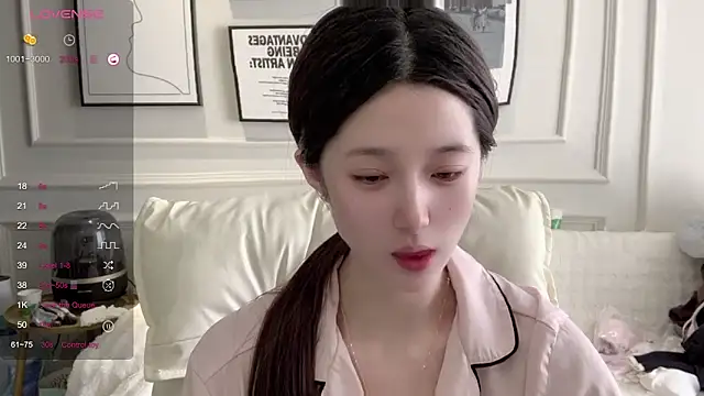 Snapshot of UU-1314 chatting on March 13, 2026, 1:32 am UU-1314 online show from March 13, 2026, 1:32 am