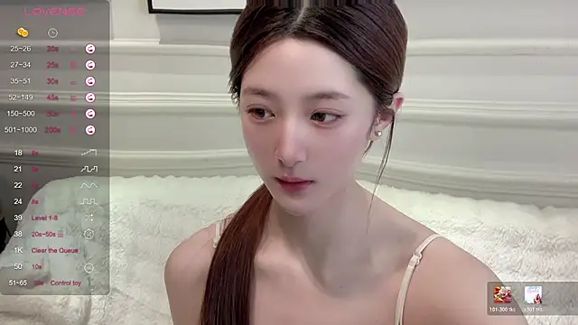 Snapshot of UU-1314 chatting on April 21, 2026, 1:18 am UU-1314 online show from April 21, 2026, 1:18 am