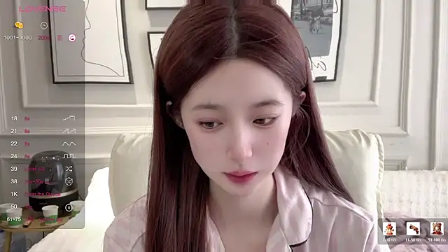 Snapshot of UU-1314 chatting on March 23, 2026, 2:22 am UU-1314 online show from March 23, 2026, 2:22 am