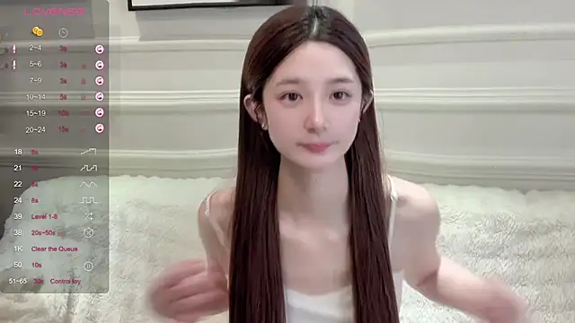 Snapshot of UU-1314 chatting on April 21, 2026, 1:42 am UU-1314 online show from April 21, 2026, 1:42 am
