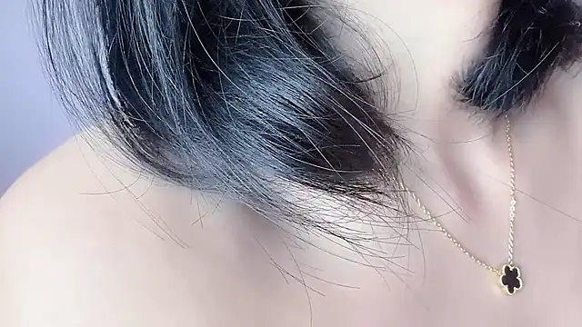 Baenee online show from December 22, 2025, 4:07 pm