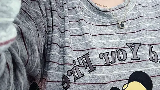 Snapshot of Baenee chatting on November 30, 2025, 7:53 am Baenee online show from November 30, 2025, 7:53 am