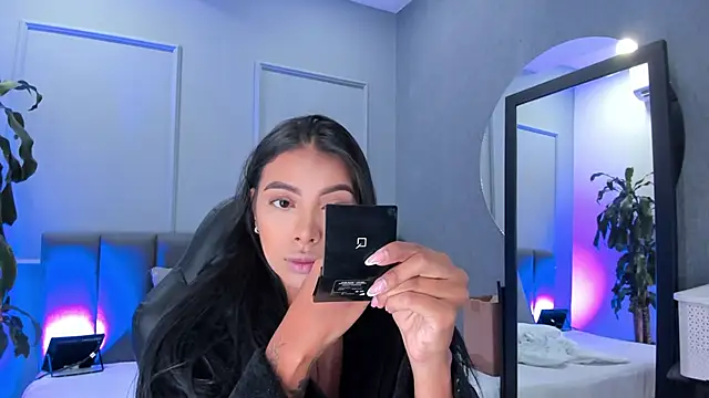 Snapshot of Elisa_castrillon chatting on November 29, 2025, 9:37 pm Elisa castrillon online show from November 29, 2025, 9:37 pm