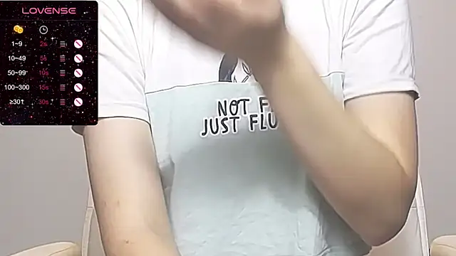 Snapshot of RRUUBBYYY chatting on November 12, 2025, 7:23 am RRUUBBYYY online show from November 12, 2025, 7:23 am