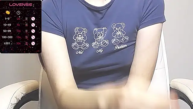 Snapshot of RRUUBBYYY chatting on December 5, 2025, 7:01 pm RRUUBBYYY online show from December 5, 2025, 7:01 pm