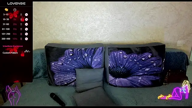 Snapshot of _NigoNika chatting on November 27, 2025, 12:49 pm NigoNika online show from November 27, 2025, 12:49 pm