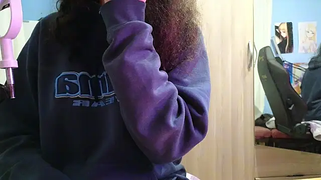 Snapshot of MemiKouki chatting on November 6, 2025, 5:28 pm MemiKouki online show from November 6, 2025, 5:28 pm