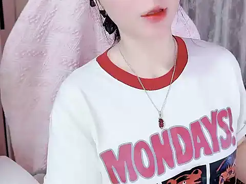 Snapshot of _Lygn__ chatting on November 9, 2025, 4:22 pm Lygn online show from November 9, 2025, 4:22 pm