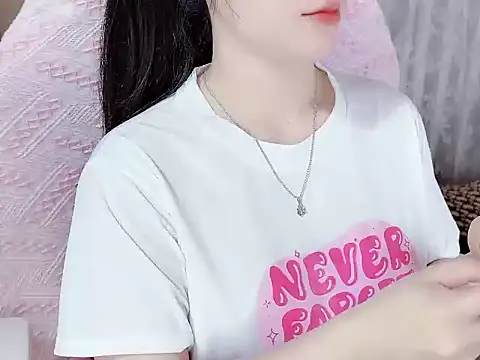 Snapshot of _Lygn__ chatting on October 8, 2025, 6:26 am Lygn online show from October 8, 2025, 6:26 am