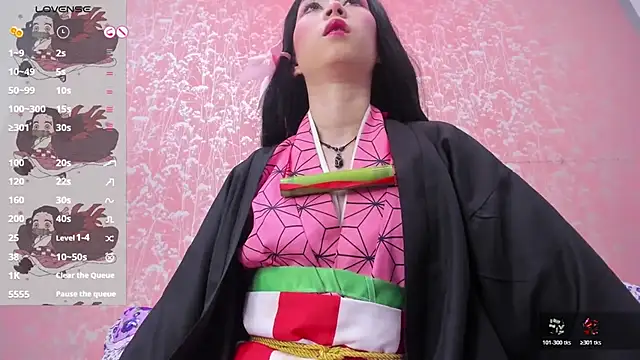 NEZUKO MITSURI online show from May 1, 2026, 4:56 pm