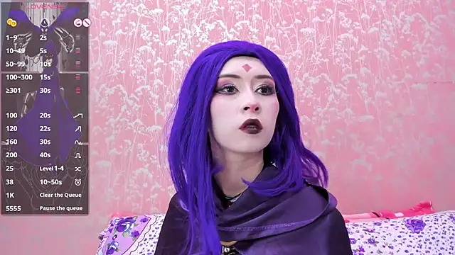 NEZUKO MITSURI online show from August 3, 2026, 6:25 pm