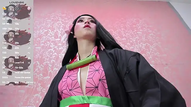 Snapshot of NEZUKO_MITSURI chatting on June 16, 2026, 5:35 pm NEZUKO MITSURI online show from June 16, 2026, 5:35 pm
