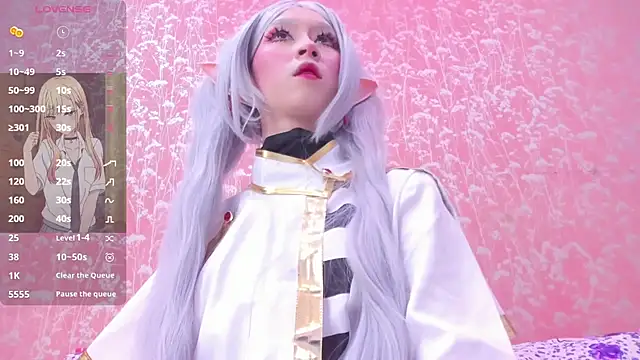 NEZUKO MITSURI online show from July 23, 2026, 6:15 pm