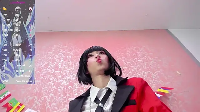 NEZUKO MITSURI online show from July 1, 2026, 5:24 pm