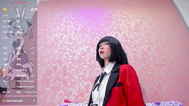 NEZUKO MITSURI online show from January 14, 2026, 5:49 pm