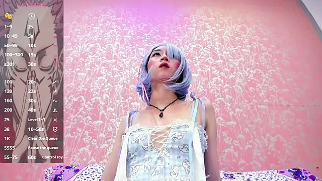 NEZUKO MITSURI online show from February 9, 2026, 2:53 am