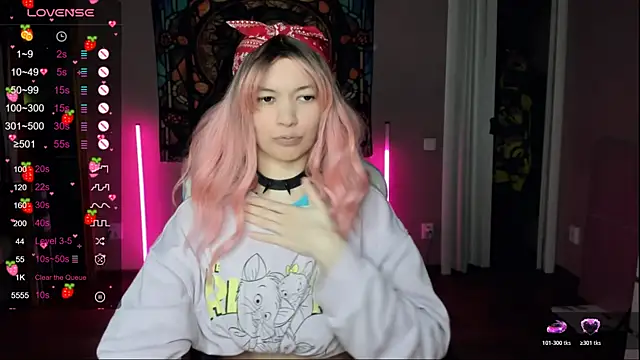 Snapshot of Project_hisoka chatting on March 5, 2026, 12:29 am Project hisoka online show from March 5, 2026, 12:29 am