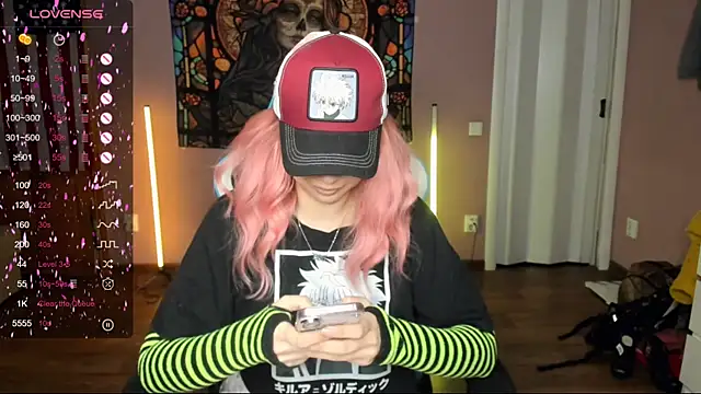 Project hisoka online show from September 26, 2025, 3:08 pm