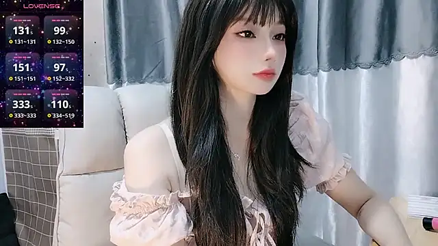 Nery Asian online show from March 5, 2025, 2:57 am