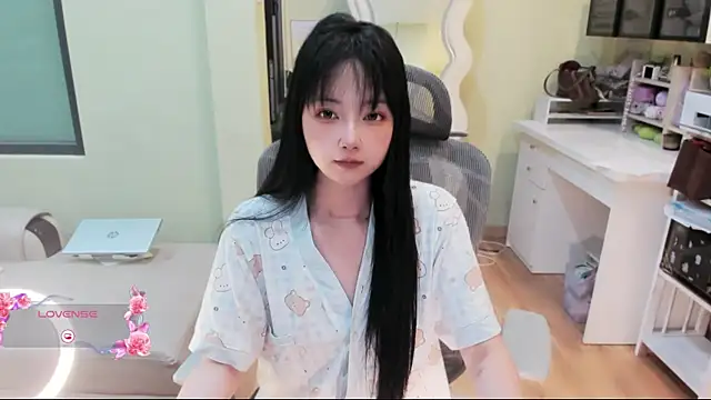 Nery Asian online show from July 15, 2026, 2:35 pm