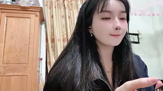 Nery Asian online show from February 16, 2026, 1:59 am