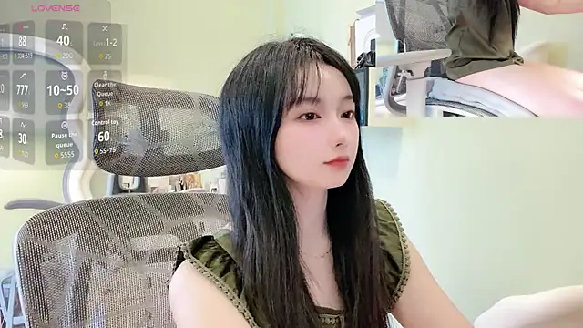 Nery Asian online show from February 9, 2026, 6:11 am