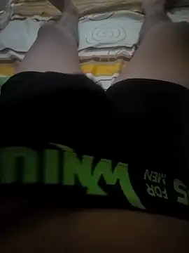 Snapshot of YAMPIER055 chatting on November 12, 2025, 4:27 am YAMPIER055 online show from November 12, 2025, 4:27 am