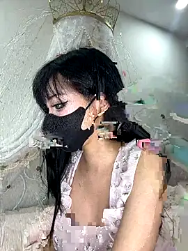 Gyuu-Nyuu online show from December 20, 2025, 11:57 am