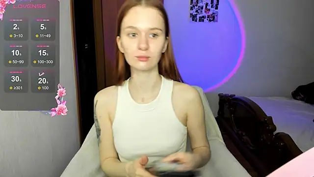 EmilySoul online show from December 4, 2025, 7:24 pm