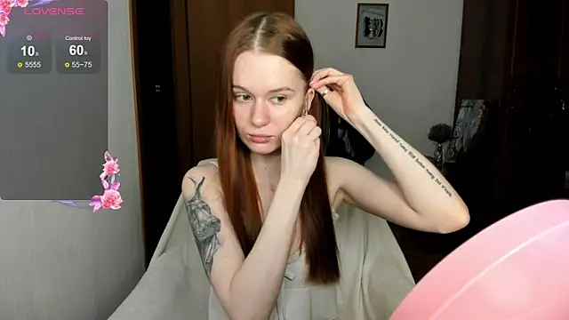 EmilySoul online show from February 19, 2026, 1:52 pm