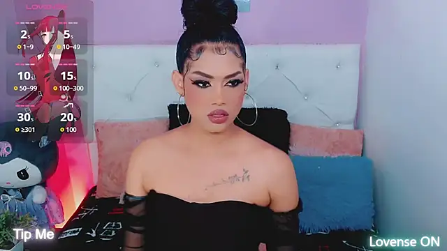 Snapshot of Amanda_bigx chatting on December 4, 2025, 5:06 am Amanda bigx online show from December 4, 2025, 5:06 am