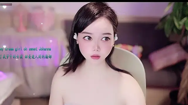 Snapshot of lilies-sweet chatting on September 9, 2025, 6:23 am lilies-sweet online show from September 9, 2025, 6:23 am