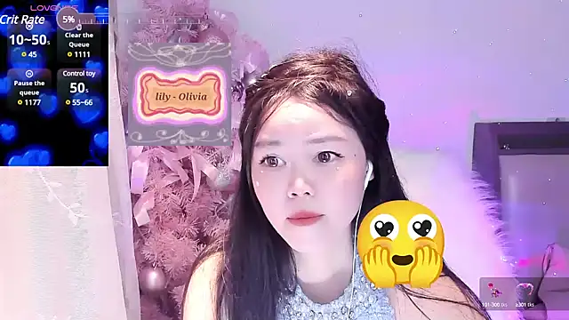 Snapshot of lilies-sweet chatting on January 26, 2025, 5:56 am lilies-sweet online show from January 26, 2025, 5:56 am