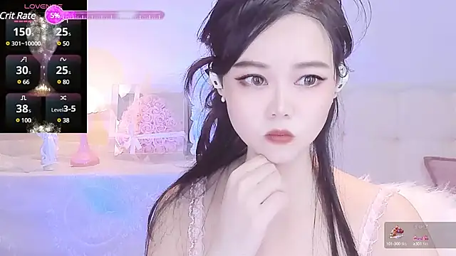 Snapshot of lilies-sweet chatting on March 15, 2025, 5:52 am lilies-sweet online show from March 15, 2025, 5:52 am