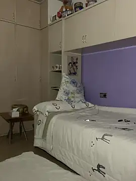 Snapshot of Kamaleonix chatting on January 16, 2026, 8:35 pm Kamaleonix online show from January 16, 2026, 8:35 pm