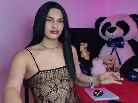 ayselmalek online show from January 16, 2026, 4:05 am