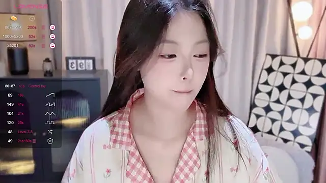 Ubela 7 online show from March 5, 2026, 2:35 pm