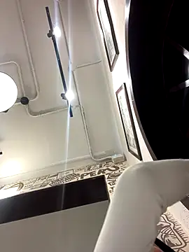 Snapshot of DaryRos chatting on November 11, 2025, 5:19 pm DaryRos online show from November 11, 2025, 5:19 pm