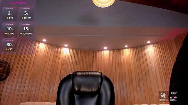 HannaConnor  online show from October 24, 2025, 8:30 pm