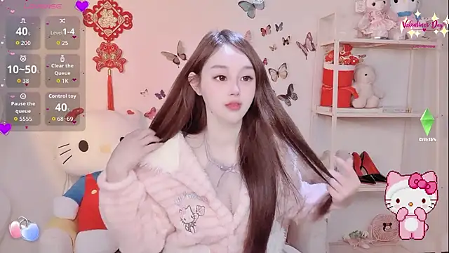 Snapshot of Kiss-18 chatting on February 12, 2026, 1:11 pm Kiss-18 online show from February 12, 2026, 1:11 pm