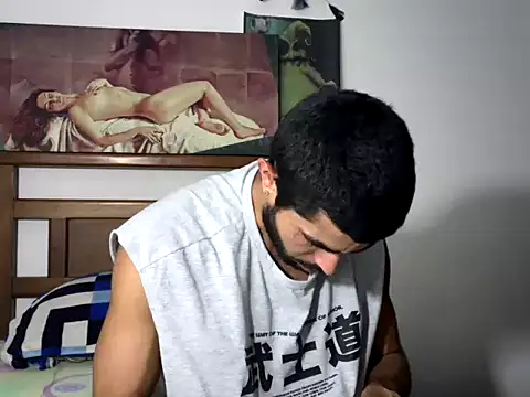 Snapshot of hideonbush051 chatting on November 3, 2025, 1:22 am hideonbush051 online show from November 3, 2025, 1:22 am