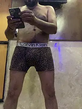 Snapshot of Daddy_inurhouse chatting on June 6, 2026, 2:50 am Daddy inurhouse online show from June 6, 2026, 2:50 am