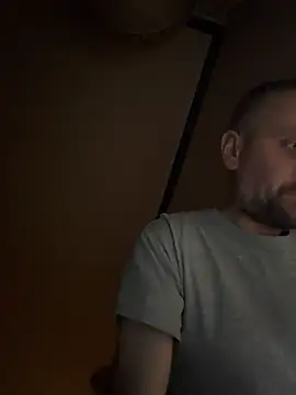 Huncutkuki online show from December 2, 2025, 4:41 pm