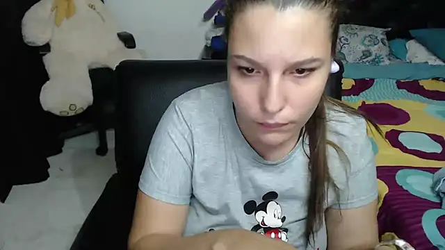 Snapshot of alexia_87 chatting on January 25, 2025, 8:42 am alexia 87 online show from January 25, 2025, 8:42 am