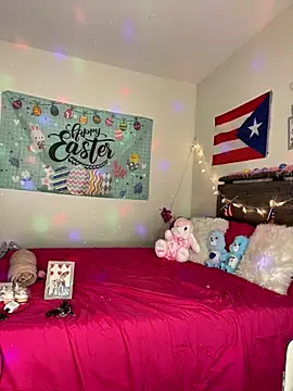 Snapshot of ladycreamypr2 chatting on March 26, 2026, 2:43 am ladycreamypr2 online show from March 26, 2026, 2:43 am